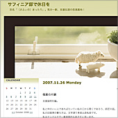 リンクページ01.jpg
